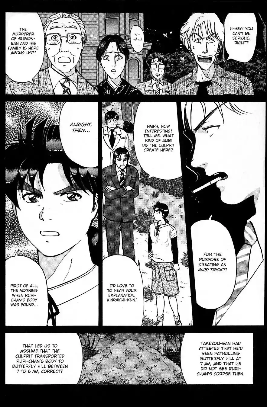 Kindaichi Shounen no Jikenbo Chapter 181 5